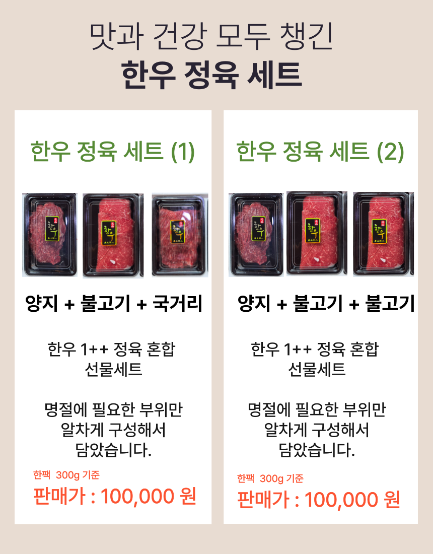 KakaoTalk_20250911_132218835_06 1.png